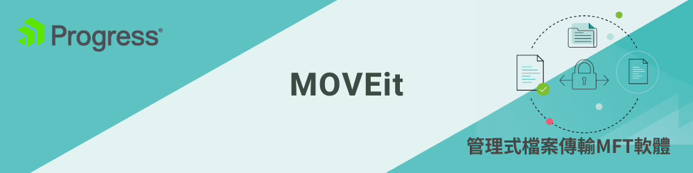 MOVEit_Banner_3