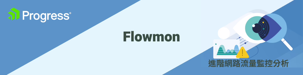 Flowmon_Banner_03
